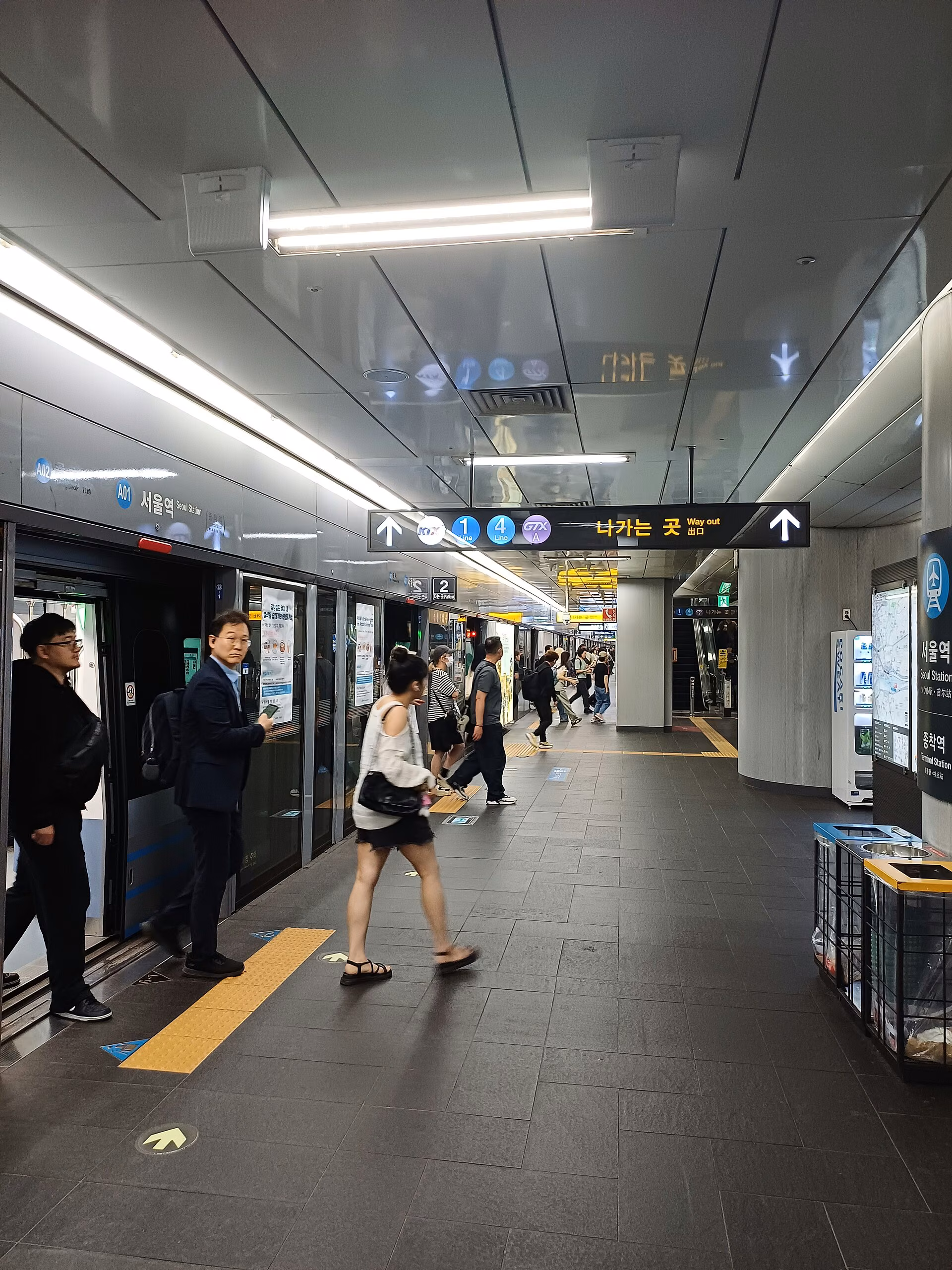 Seoul Station · 서울역 · Arriving line · AREX · 일반열차 · All-stop