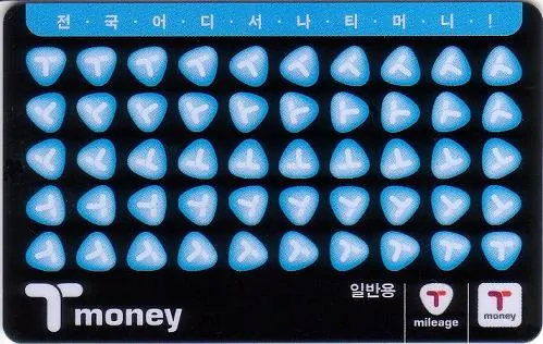 A Tmoney prepaid transportation card