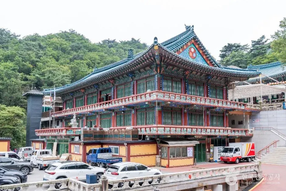 Foto oficial de Templo Doseonsa (Seúl)