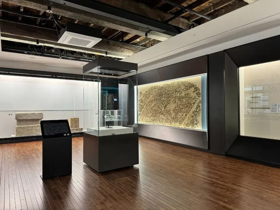 National Weather Museum official photo