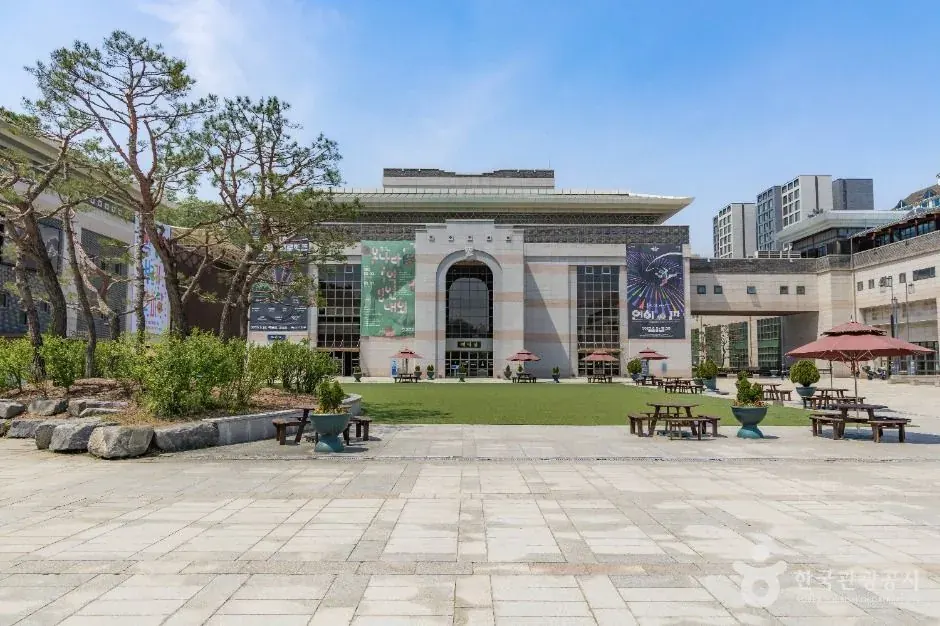 National Gugak Center official photo