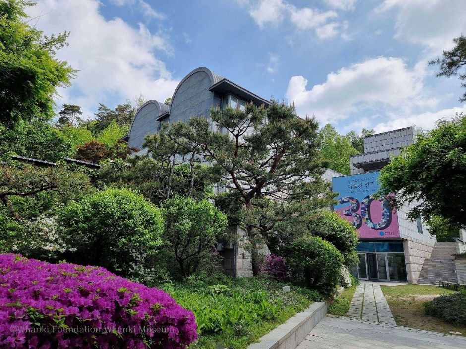 Whanki Art Museum official photo